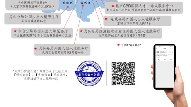 开云官网注册链接是多少截图1